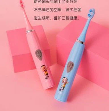 아이의 전동 칫솔 E602